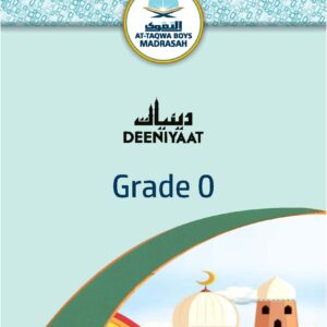 At-Taqwa Deeniyaat workbook GR0