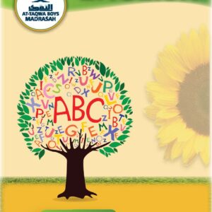 At-Taqwa English GR1