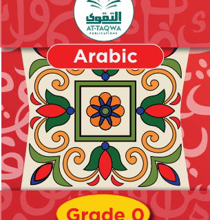 At-Taqwa Arabic GR0