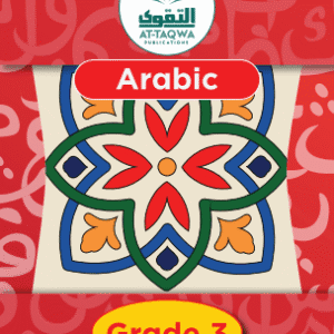 At-Taqwa Arabic GR3