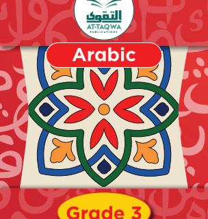 At-Taqwa Arabic GR3