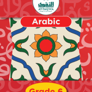 At Taqwa Arabic GR6