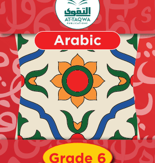 At Taqwa Arabic GR6