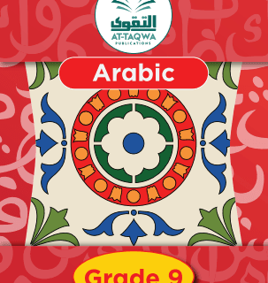At Taqwa Arabic Gr 9