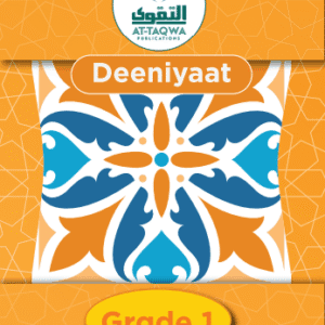 At-Taqwa Deeniyaat workbook GR1