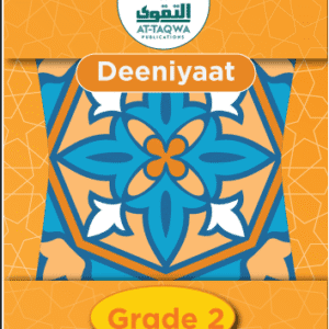 At-Taqwa Deeniyaat workbook GR2