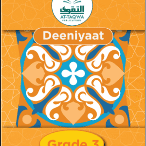 At-Taqwa Deeniyaat workbook GR3