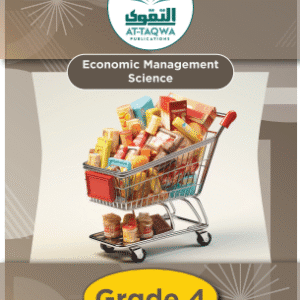 At-Taqwa Economic Management Science GR4