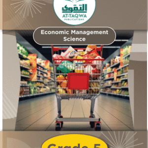 At-Taqwa Economic Management Science GR5