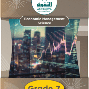 At-Taqwa Economic Management Science GR7