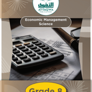 At-Taqwa Economic Management Science GR8