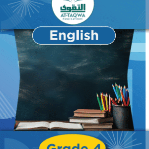 At-Taqwa English GR4