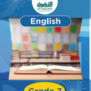 At-Taqwa English GR7