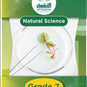 At-Taqwa Natural Science GR7