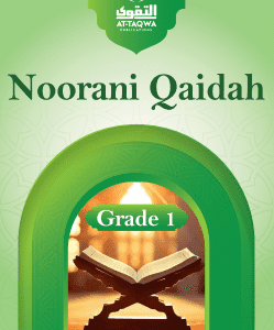 At-Taqwa Noorani Qaidah (full colour) GR1 A4