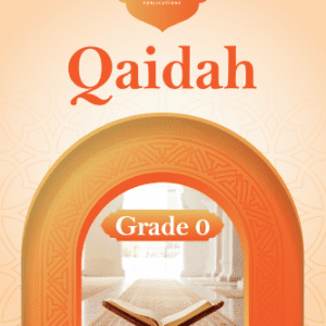 At-Taqwa Qaidah (full colour) GR0