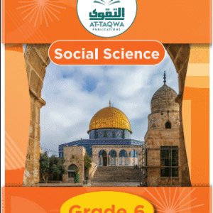 At-Taqwa Social Science GR6