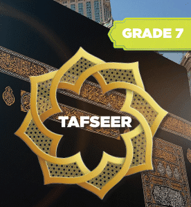 At-Taqwa Tafseer GR7