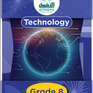At-Taqwa Technology GR8