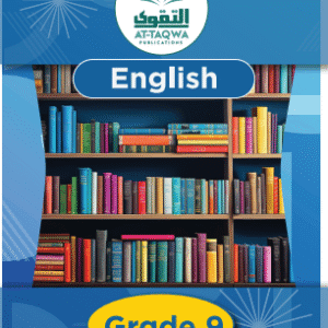 At-Taqwa English GR9