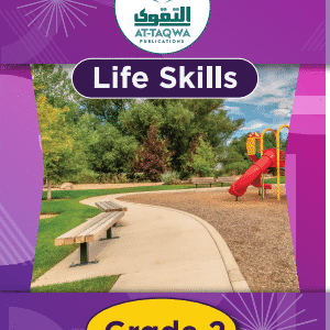 At-Taqwa Life Skills GR2