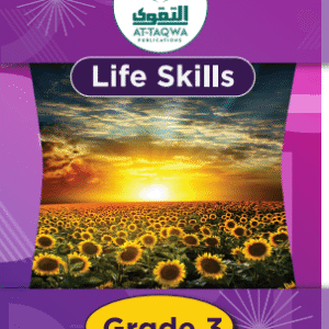 At-Taqwa Life Skills GR3