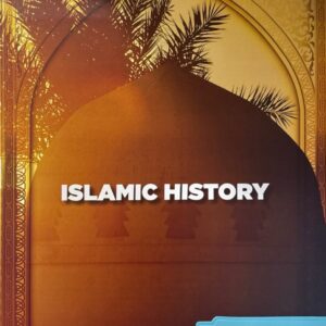At-Taqwa Islamic History GR4