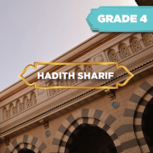At-Taqwa Hadeeth Shareef Gr 4