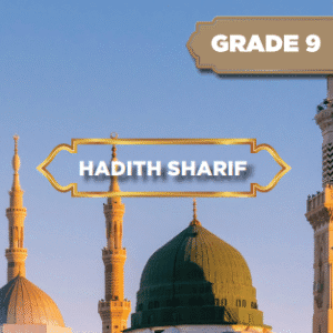 At-Taqwa Hadeeth Shareef GR9