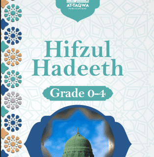At Taqwa Hifzul Hadeeth (Gr 0-4)