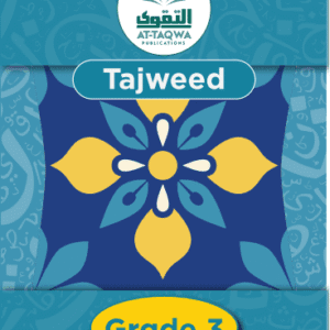At Taqwa Tajweed Gr 3