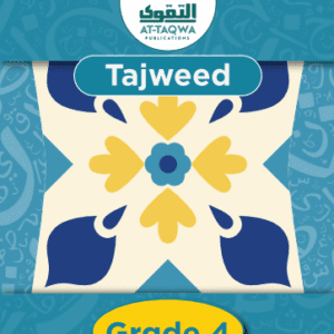 At Taqwa Tajweed Gr 4