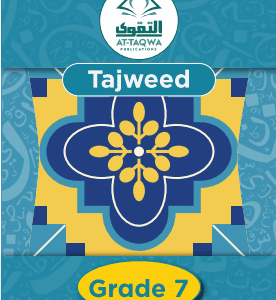 At Taqwa Tajweed Gr 7