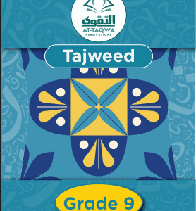 At Taqwa Tajweed Gr 9