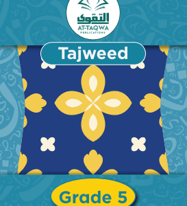 At Taqwa Tajweed Gr 5
